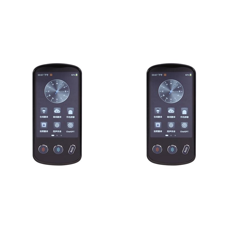 2X P60 Portable Audio Translator 138 Language Translating Offline in ...