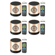 5X Quran Muslim Speaker, Koran Translation Small Portable Remote Control MP3 FM IF Player