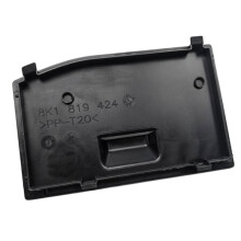 8K1819424 Präzisions-Batteriefachabdeckung für A4, B8, S4, A5, S5 (2008-2015), Batterieschutzteil 8K1 819 424