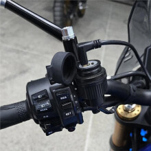 Doppel-USB-Ladegerät-Steckdosenadapter zum Laden für CB400X, CB500X, CB 400X, CB 500X, CB400 500 X Motorradzubehör