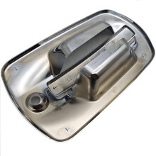1 Paire de Poignées de Porte Extérieures pour Freightliner Cascadia 18-24 A18-67004-004 A1867004005 A18-67004-006 Garniture de Poignée Chromée