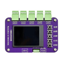 Émetteur à Pont Complet 5 Canaux avec Affichage DC12-24V pour Capteur de Contrainte 120R 350R CMCU-08A