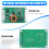 2 Peças CA-233 LCD TV Backlight Constant Current Boost Board Universal LED TV Inverter Board para Telas de 32-65 Polegadas 3