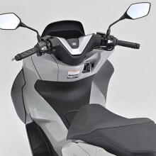 Motorcycle Accessories Cover Leg Air Side Deflectors Spoiler Decoration Leg Fairing for PCX160 PCX 160 2025 Clear