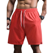 Men'S Quick Dry Elastic Waist Drawstring Loose Fit Athletic Gym Shorts Tangerine Color 5XL