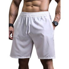 Men'S Quick Dry Elastic Waist Drawstring Loose Fit Athletic Gym Shorts White L