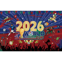 (110*180CM, 14) World Cup Stadium Cheer Cloth Fan Banner Game Party Backdrop Prop