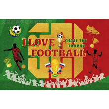 (100*150CM, 04) World Cup Stadium Cheer Cloth Fan Banner Game Party Backdrop Prop