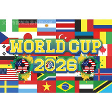 (150*210CM, 10) World Cup Stadium Cheer Cloth Fan Banner Game Party Backdrop Prop