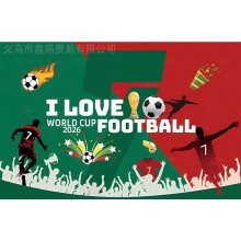 (110*180CM, 13) World Cup Stadium Cheer Cloth Fan Banner Game Party Backdrop Prop