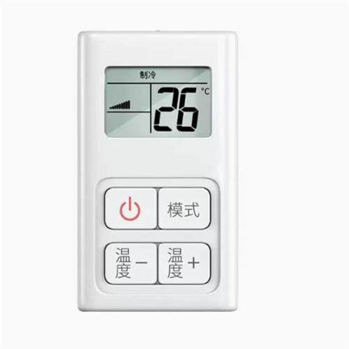 Air Universal Remote Control for Gree, Midea, and  Wall-Mounted Easy-to-Use Remote Control Panel
