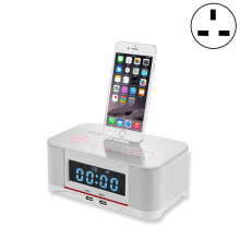 Altavoz con base de carga A8 con NFC, Bluetooth y reloj despertador, Especificaciones: Estándar del Reino Unido (Blanco): Enchufe del Reino Unido Reg