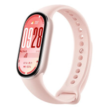 Xiaomi Mi Band 10, een 1,72-inch AMOLED-smartband met 5 atm waterbestendigheid, ondersteunt bloedzuurstof- en hartslagmeting (roze goud). :Smartband