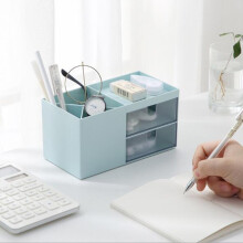 Doppelschubladen-Aufbewahrungsbox mit Kunststofffächern, geeignet für Kosmetikartikel, Maße: 17,6 9 9,2 cm (Blau): Blaues Überraschungsgeschenk