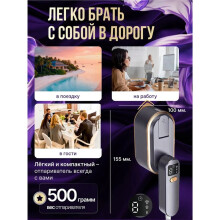 Handdampfglätter für Reisen - 1200 W, Tragbares Dampfbügeleisen mit Drehbarem Griff, 3 Modi, 150 Ml Wassertank, US-Stecker