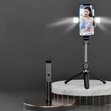 Perche à selfie trépied Bluetooth Xt06S pour diffusion en direct (noir) : Cadeau surprise XT06S