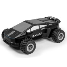 Jjr/C Q212 4WD Anfibio Cyber Armor Fuoristrada Compatibile Auto Telecomandata (Nero) : Regalo a Sorpresa Nero