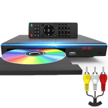 Dvd Player/High-Definition Mini Cd Player (Australian Standard) :AU Plug Surprise Gift