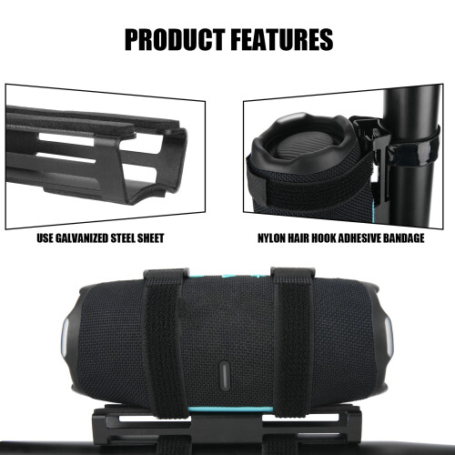 Universal Cycling Speaker Mounting Kit Includes Steel Frame 1