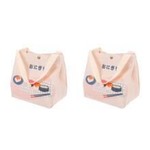 2Pièces Isotherme Bento Beige Pour Pique-