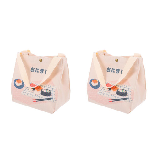 2Pièces Isotherme Bento Beige Pour Pique-