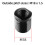 Auto Transmission Lever Conversion Adapters Set Of 5 Different 9