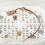 Newborns Dummy Chain Baby Soother Chain Pacifier-Light green 9