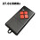 For Dickert MAHS40-04 Remote Control for Garage Doors Long-Range Transmitter 27.015MHz 2