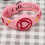 Waterproof Bracelet for Tracking Device Flexible Silicone 5
