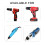 Wire for Drill Wire Twisters Wire Stripping and Twisting Tool Adjustable Cable Electrician Tool Wire 3