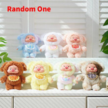 Juguete de peluche de cerdo de dibujos animados caja ciega decoración de resina estatuilla para niños habitaciones eventos y