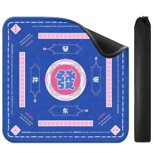 Tapete de Aprendizaje de Mahjong Azul de 35" X 35" con Bolsa, Cubierta de Mesa Antideslizante Que Reduce el Ruido para Juegos de Fichas y Cartas