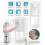 400ML Foam Output USB Soap Dispenser Infrared Sensor Hands-Free for Kitchen and Bathroom 4