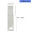 Quick Application Wear Proof Pickleballs Edge Protector For 3