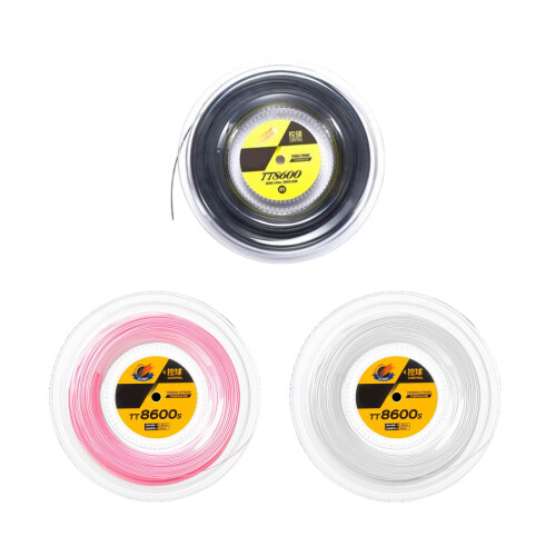 High Elastic Tennis Racket String 1.18mm Polyester-Pink 1