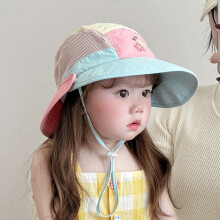 (Pink)Casquette de protection solaire enfant avec large bord et haut en maille pour écran solaire Playtime