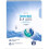 by Amazon Non-Bio Laundry Capsules 3-in-1, 24 1