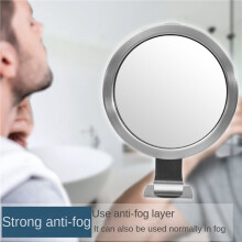 2X Dimfri Badrumsspegel Dusch Rakspegel med Sugkopp Badrum Väggfäste Anti-Dimma Sminkspegel Badrum