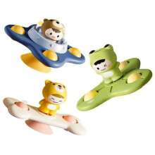 3-Piece Bath Toy Set, Rotating Suction Cup Toys, Fidget Spinner, Sensory Pop Toy, Anti-Stress