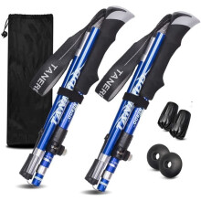 Telescopic Trekking Poles - Foldable, Anti-slip and Shock-absorbing, Ultra-lightweight, for Mountaineering, Hiking, Trekking (One