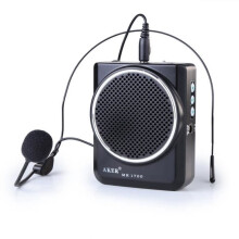 AKER Portable Voice Amplifier Speaker with Microphone Headset 2000mAh for Guides, Teachers, Lecturers, Presenters