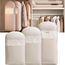 Hanging Garment Bag - KCVV - 3pcs - Beige - Waterproof - Self-Compressing