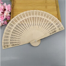 Fan - Carved Wood - Folding - Portable - Chinese Style
