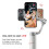 Doying Capture Π Aluminum Alloy Arm 3-Axis Handheld Gimbal Stabilizer, Standard Version (Gray) :Capture π Basic Surprise Gift 5