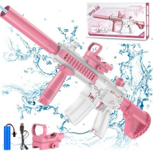 Pistolet à eau électrique, longue portée jusqu'à 10 m, jouet aquatique pour piscine, plage et activités de plein air