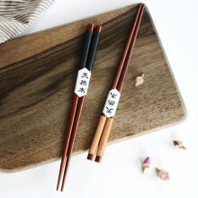 Baguettes - WSCZ - Bois de châtaignier - 2 paires - Rouge - Cadeau idéal