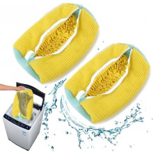 Lot de 2 sacs à linge réutilisables pour chaussures, sac de lavage portable avec fermeture éclair.