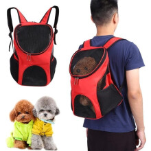 Sac à dos - FUIENKO - Pliable - Rouge - Polyester - 30 x 25 x 35 cm