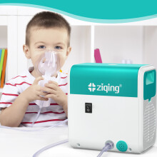Portable Inhaler Nebulizer Household Desktop Cough Asthma Atomizer Humidifier For Adult Children inalador nebulizador