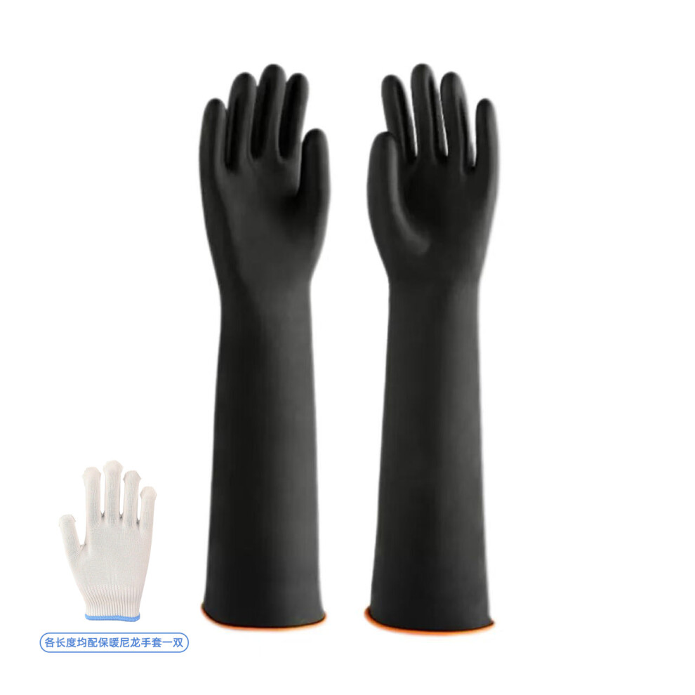 (55Cm+ Nylon Gloves) Thick Black Latex Chemical Resistant Gloves, Acid Alkali Oil Proof Industrial Rubber Gloves 4005344320490